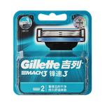 Мужские инструменты для бритья Gillette - фото 3