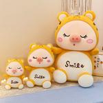 Плюшевая игрушка поросенок, тигр Fox fairy - фото 5