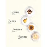 Набор шампуня и кондиционера unisex EVEMORE - фото 5