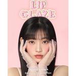 Блеск для губ Black Rouge - фото 3