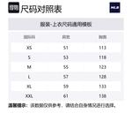 MLB Рубашка унисекс зеленая - фото 2