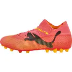 Футбольные бутсы Puma Future 7 Ultimate MG, розовый - фото 4