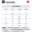 Женское платье без рукавов Lululemon, Italian Espresso - фото 2