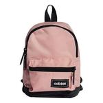Сумка tailored for her material backpack extra small 'pink' Adidas, розовый - фото