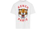 Футболка унисекс Kenzo, белый - фото 16