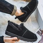 Зимние ботинки мужские Jietegongyang, серый - фото 10