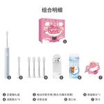 Электрическая зубная щетка Xiaomi - фото 6