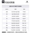 Converse Повседневные брюки унисекс цвета хаки - фото 2