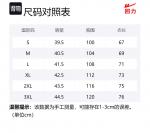 Футболка-майка унисекс WARRIOR, горохово-зелёная - фото 12