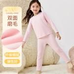 Детский комплект для отдыха Disney, Ecru - фото 9