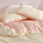 LUOLAI HOME Простыня 1,5 м (пододеяльник 200x230 см) - фото 5