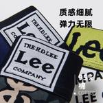 Lee Подарочный набор мужского белья 5 пар - фото 9