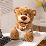 Плюшевая кукла Comfortable Collection высотой 22см/32см/45см Doudou Beibei - фото 3