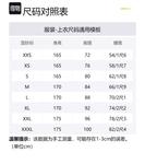 Футболка унисекс белая Adidas Neo - фото 4