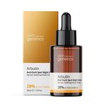 Arbutin 30 мл Skin Generics - фото 2