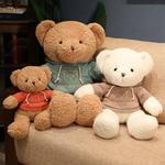 Плюшевый мишка Cute Toy Dolls, высота 40cm/60cm/80cm Whoops - фото 10