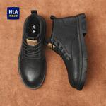Ботинки HLA Martin Boots Men - фото 15