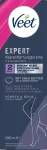 Крем для депиляции тела  Ножки 100 0мл Veet - фото 2