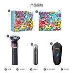 Электробритва PHILIPS - фото 6