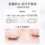 Babeila тушь для ресниц объемная и плотная с эффектом 3D удлинения BABREA - фото 8