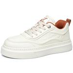 Низкие мужские кроссовки PTLS, White - фото