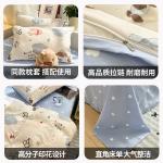 Yalu Простыня 180 см, пододеяльник 200x230 см - фото 5