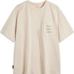 Футболка мужская LINING, серый - фото