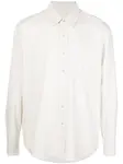 Однотонная рубашка OUR LEGACY, белый - фото
