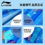 Плавательное снаряжение LINING, розовый - фото 6