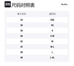 MaxMara Женская зеленая рубашка - фото 2