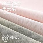 Lee Hui guang ii generation нижнее белье подарочная упаковка women's 3 pack - фото 12