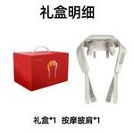 Массажеры для плеч и спины CHIGO - фото 9