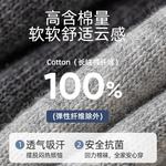 WARRIOR Носки Unisex 5 Pack Black - фото 7