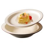 Тарелка KAWASIMAYA, [2 Pcs Set]8.5 Inches Deep Dish - фото 2