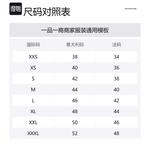 Худи с лого-жаккардом и утеплителем Alexander Wang, черный - фото 2