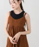 Расклешенное платье-комбинация в стиле бюстье Bab, цвет Brown - фото 9