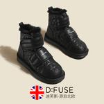 Ботинки D:FUSE SCANDINAVIA Snow Boots Women's - фото 6