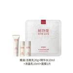 Очищающее средство Unisex SHELOG - фото 6