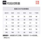 LiNing Свитшот унисекс черный - фото 2