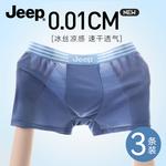 Jeep Мужские боксеры - фото 5