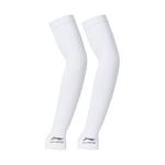 Нарукавники LINING, зеленый - фото 3