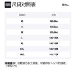 Футболка унисекс JACK WOLFSKIN, черный/6000 - фото 12