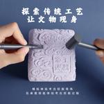 Коробки-сюрпризы PINUOKAOGU! - фото 10