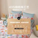 LUOLAI HOME Простыня 180 см (пододеяльник 220x240 см) - фото 6