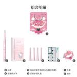 Электрическая зубная щетка Sanrio - фото 10