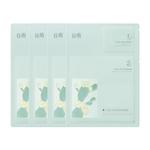 Маска для лица Unisex Grain Rain - фото