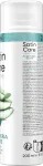 Гель для бритья Aloe Vera Glide 200мл Gillette - фото 8