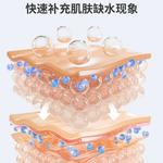 Маска для лица Unisex MEDIHEAL - фото 10