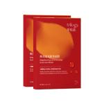 Маска для лица Unisex Trilogy - фото 3