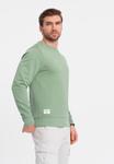 Толстовка Ombre, зеленый - фото 2